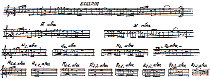 esaldia.gif (11721 bytes)